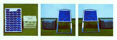 shsbanner